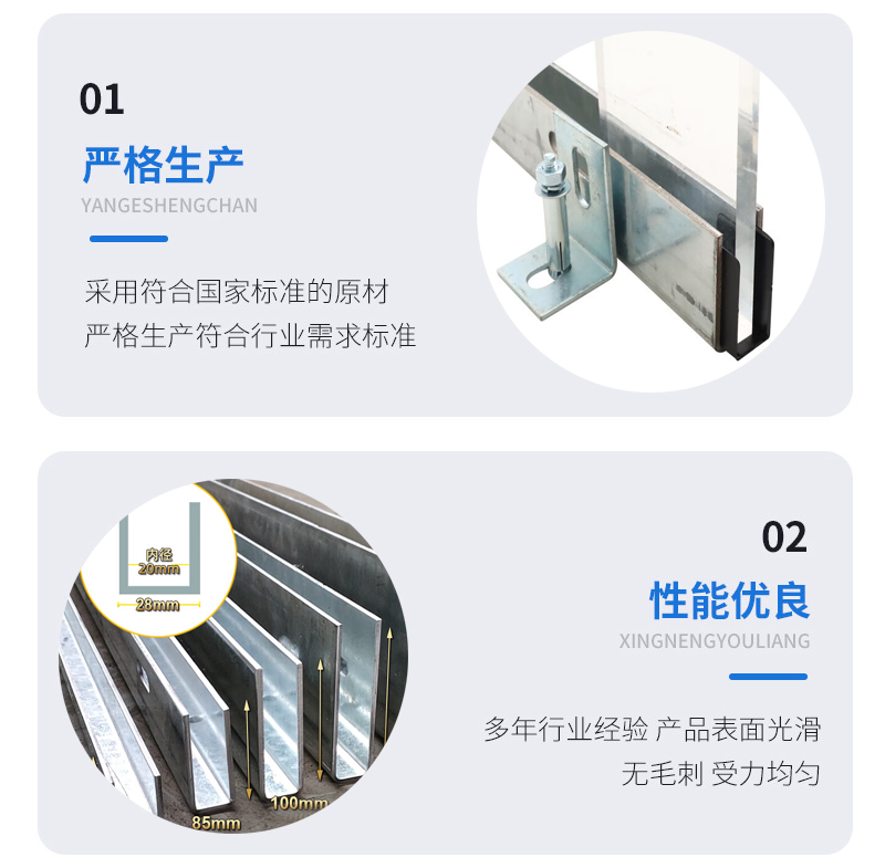 万载幕墙钢板折弯件